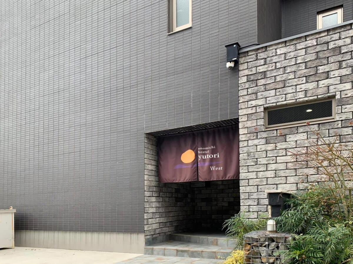 Bhotel Yutori - Spacious 2Br Apartment Very Near The Station Onomichi Buitenkant foto